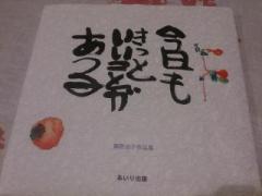 �摜(240x180)�E�g��摜(640x480)