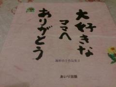 �摜(240x180)�E�g��摜(640x480)