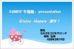 �摜(240x160)�E�g��摜(640x428)