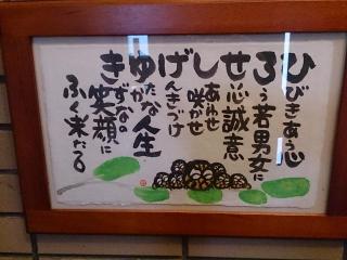 �摜(320x240)�E�g��摜(640x480)