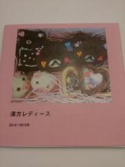 �摜(180x240)�E�g��摜(480x640)