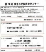 �摜(157x180)�E�g��摜(560x640)