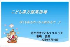 �摜(240x162)�E�g��摜(640x435)