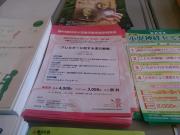 �摜(180x135)�E�g��摜(640x480)