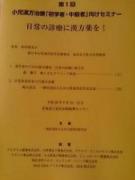 �摜(135x180)�E�g��摜(480x640)