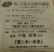 �摜(180x173)�E�g��摜(640x618)