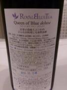 画像(135x180)・拡大画像(480x640)