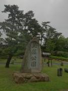 画像(135x180)・拡大画像(480x640)