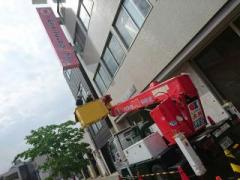 画像(240x180)・拡大画像(640x480)