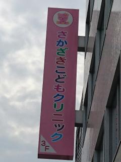 画像(240x320)・拡大画像(480x640)