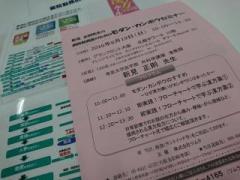 �摜(240x180)�E�g��摜(640x480)