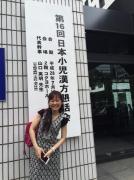 �摜(134x180)�E�g��摜(479x640)