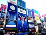 画像(180x135)・拡大画像(640x480)