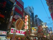 画像(180x135)・拡大画像(640x480)