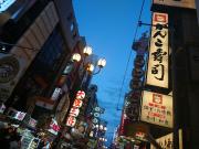 画像(180x135)・拡大画像(640x480)