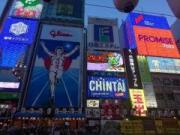 画像(180x135)・拡大画像(640x480)