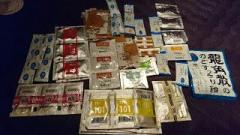 �摜(240x135)�E�g��摜(640x360)