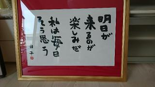 �摜(320x180)�E�g��摜(640x360)