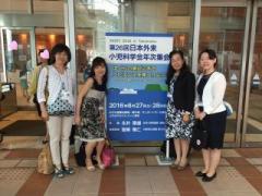 画像(240x180)・拡大画像(640x480)