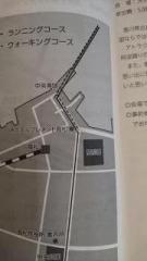 �摜(135x240)�E�g��摜(360x640)