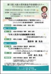 �摜(166x240)�E�g��摜(445x640)