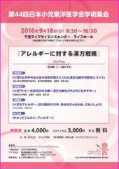 �摜(170x240)�E�g��摜(454x640)