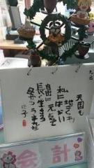 �摜(135x240)�E�g��摜(360x640)