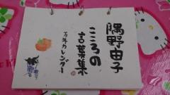 �摜(240x135)�E�g��摜(640x360)