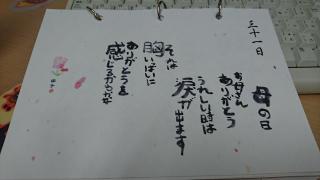 �摜(320x180)�E�g��摜(640x360)