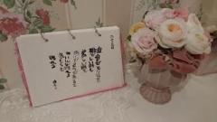 �摜(240x135)�E�g��摜(640x360)