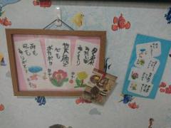 �摜(240x180)�E�g��摜(640x480)