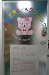 �摜(157x240)�E�g��摜(420x640)