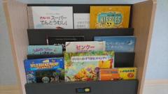 �摜(240x135)�E�g��摜(640x360)