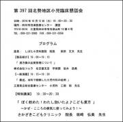 �摜(180x178)�E�g��摜(640x635)