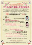 �摜(128x180)�E�g��摜(457x640)