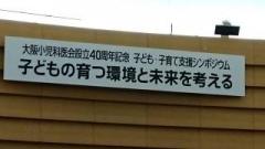 �摜(240x135)�E�g��摜(640x360)