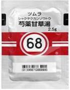 �摜(140x180)�E�g��摜(200x256)