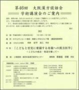 �摜(159x180)�E�g��摜(567x640)