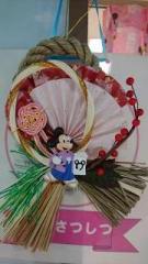 画像(135x240)・拡大画像(360x640)