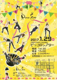 画像(228x320)・拡大画像(456x640)