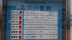 画像(240x135)・拡大画像(640x360)