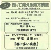 �摜(180x178)�E�g��摜(640x637)