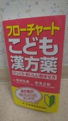 �摜(135x240)�E�g��摜(360x640)