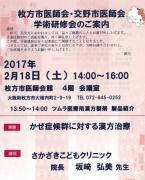 �摜(145x180)�E�g��摜(518x640)