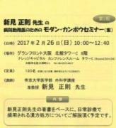 �摜(164x180)�E�g��摜(584x640)