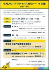 �摜(168x240)�E�g��摜(449x640)