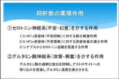 �摜(240x161)�E�g��摜(640x430)