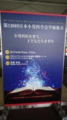 �摜(135x240)�E�g��摜(360x640)