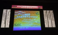 �摜(240x144)�E�g��摜(640x384)