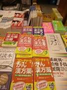 �摜(135x180)�E�g��摜(480x640)